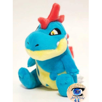 Officiële Pokemon center knuffel Pokemon fit Croconaw 13cm 